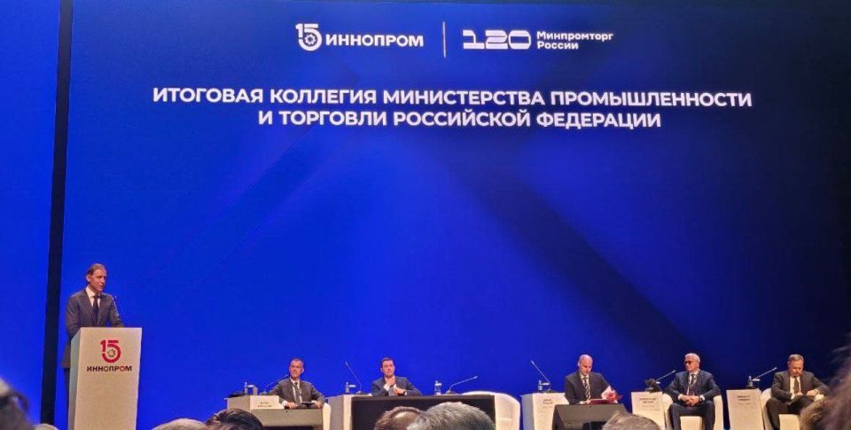 ������� �������������� � �������� ��� ������ �������� ������ ������� � ��������� �������� �������� ������������ ������ �� ������ 2024 ����