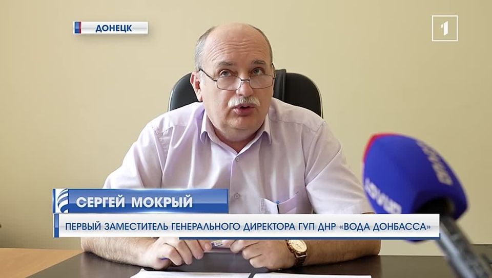 Тариф на воду был повышен с первого июля 2025 года