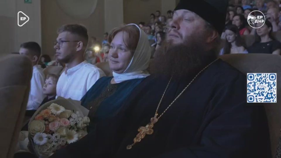 С емья – очаг и сила той державы, что выстоит