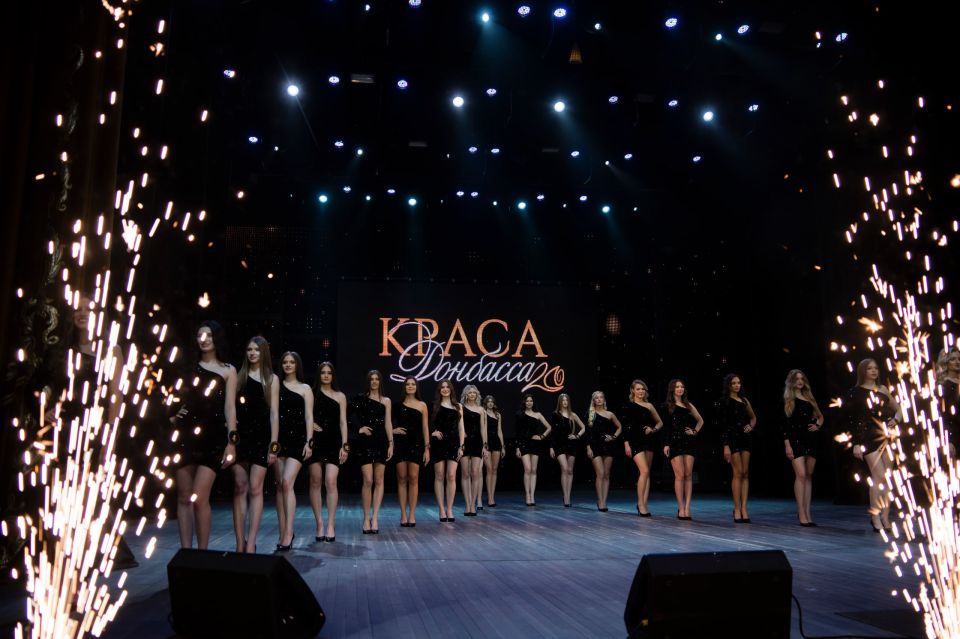 Кто они — обладательницы главных корон Донбасса?