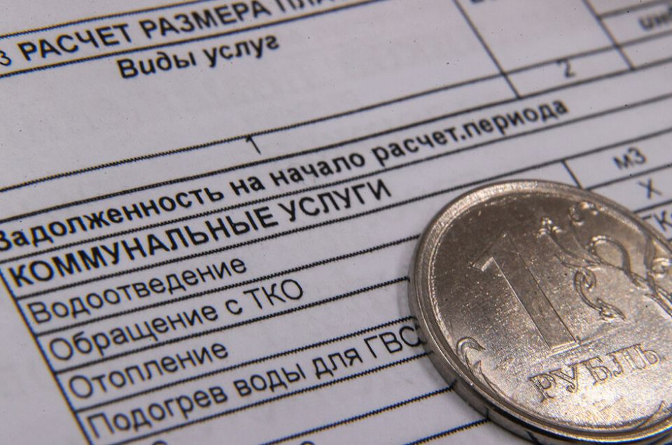 Генпрокурор России поручил проверить правомерность роста тарифов ЖКХ