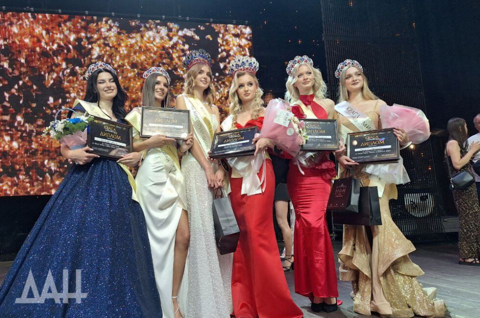 ФОТО: Дончанки стали победительницами конкурса «Краса Донбасса — 2025»