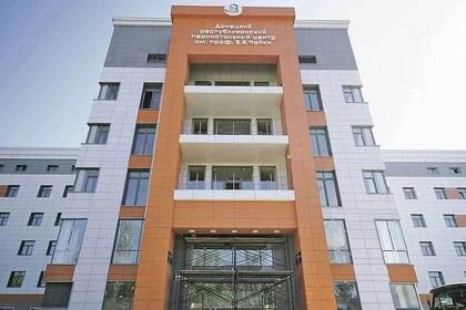 В ДНР проблему бесплодия будут решать с помощью ЭКО