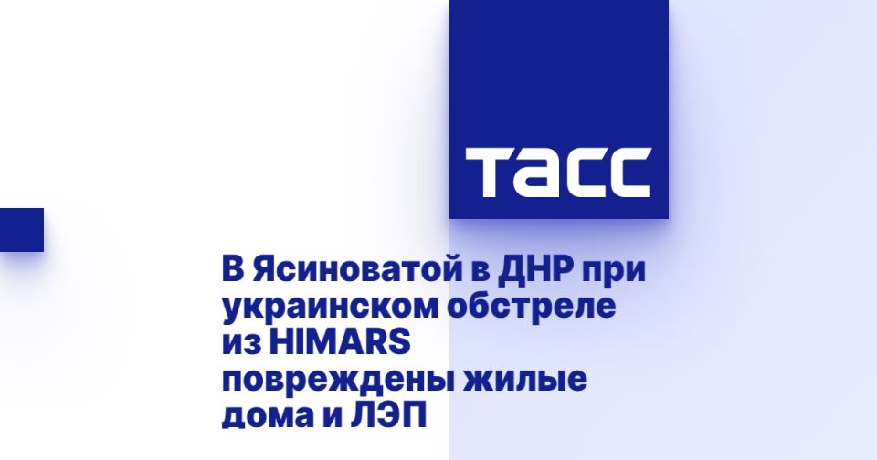 � ���������� � ��� ��� ���������� �������� �� HIMARS ���������� ����� ���� � ���