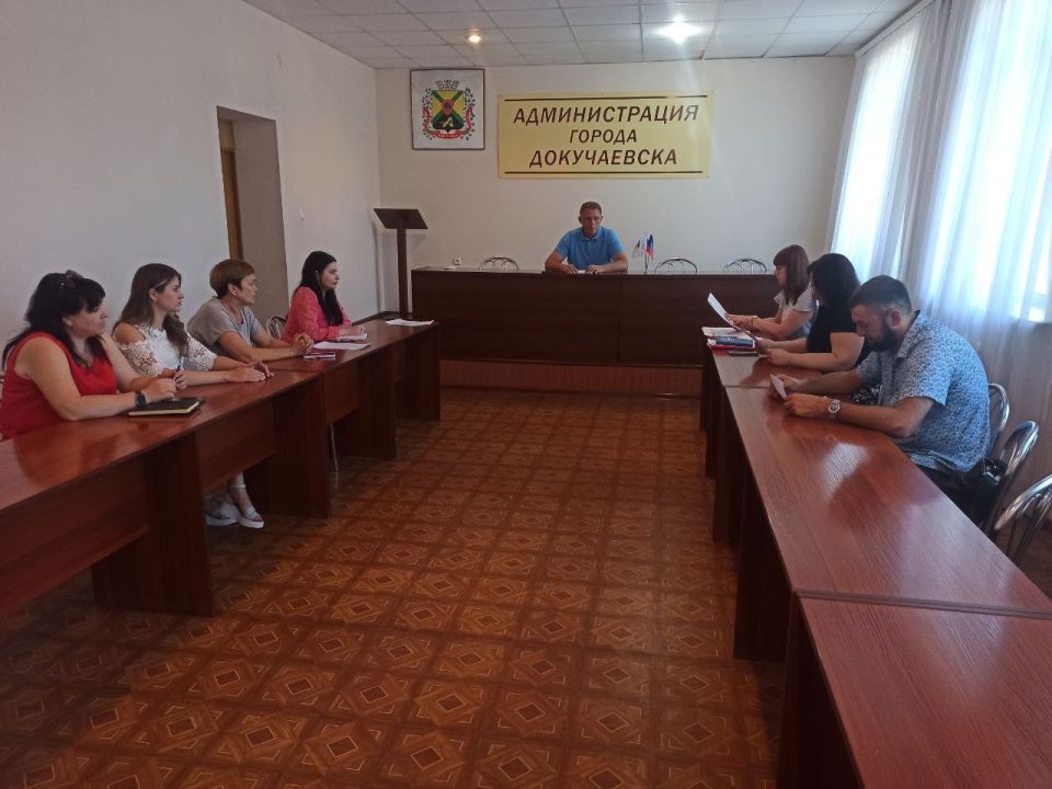 Александр Качанов: В Докучаевске прошло плановое заседание Антинаркотической комиссии