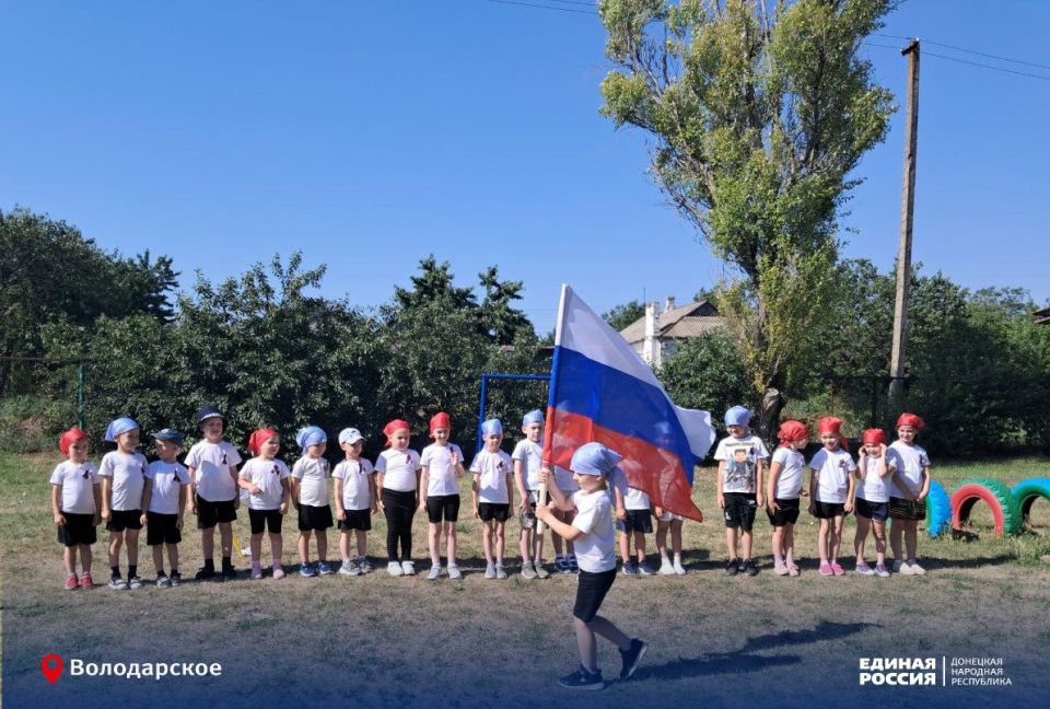 Мы живем в России - единство наша сила!