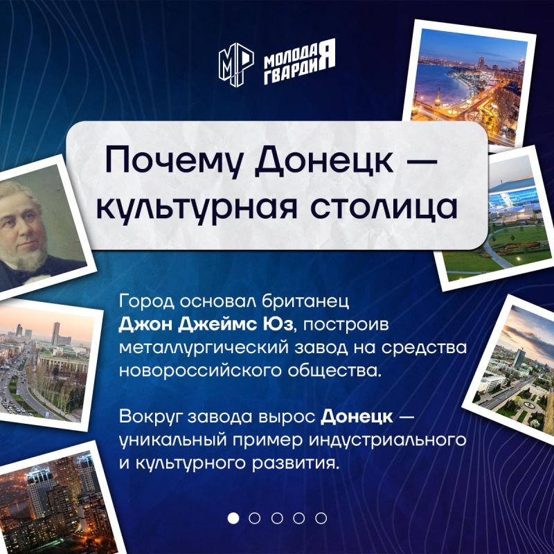 Исследуем культурные сокровища города