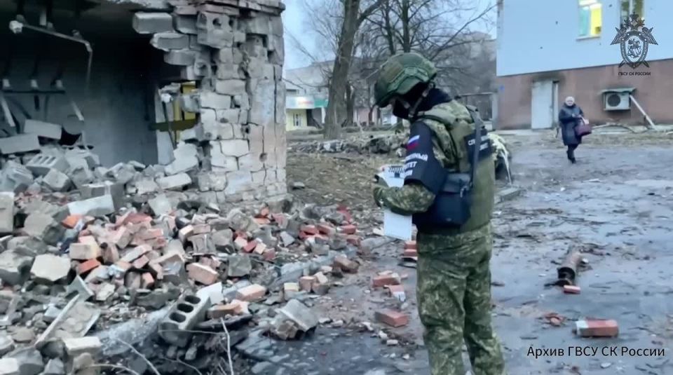 За минувшие сутки следователями СК России зафиксированы очередные преступления ВФУ, совершенные в отношении мирного населения ДНР