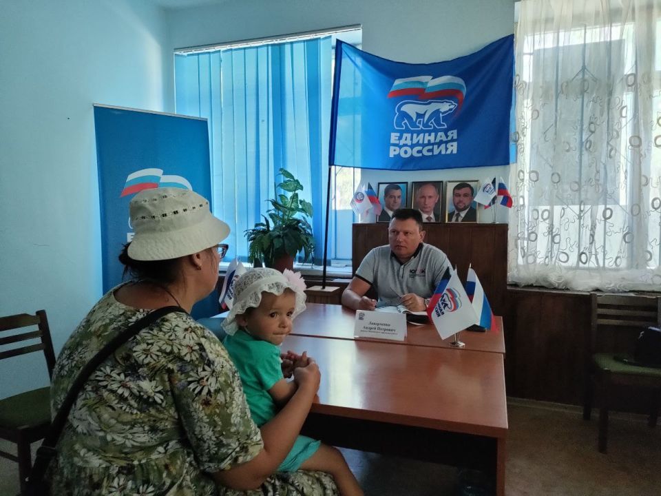 Андрей Лаверченко провел выездной прием граждан в общественной приемной «Единой России»