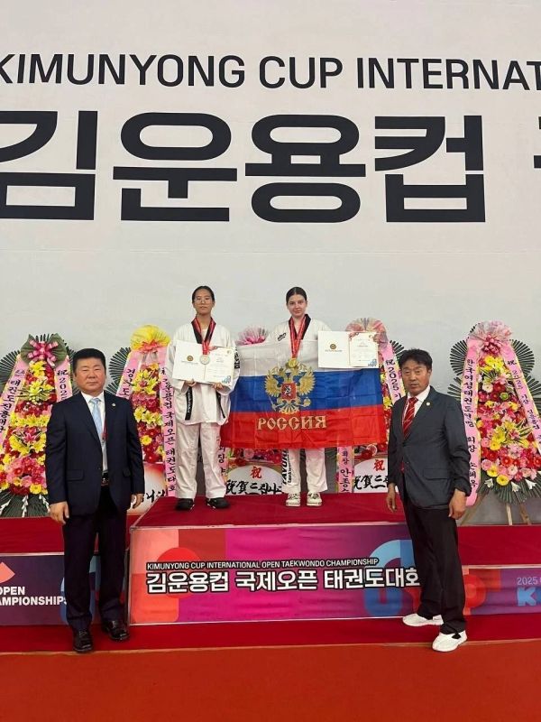 Спортсменка из Макеевки победила на Международном турнире по тхэквондо в Корее