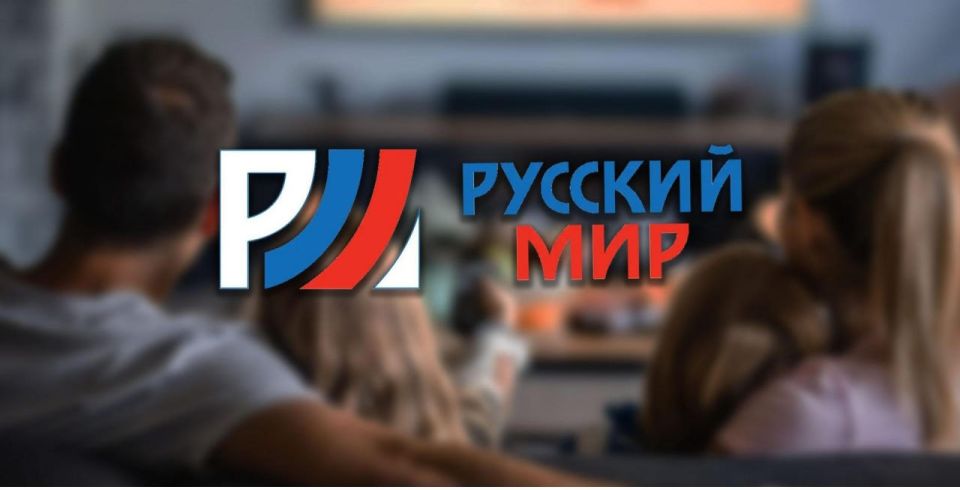 Уважаемые жители Старобешевского муниципального округа!