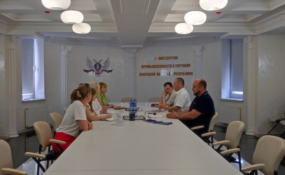 В Минпромторге ДНР прошла рабочая встреча с представителями Группы компаний «МИРТЕК»