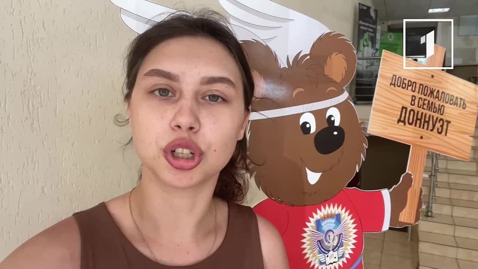 Приемная кампания ДонНУЭТ в самом разгаре! Абитуриенты со всего региона уже подают документы