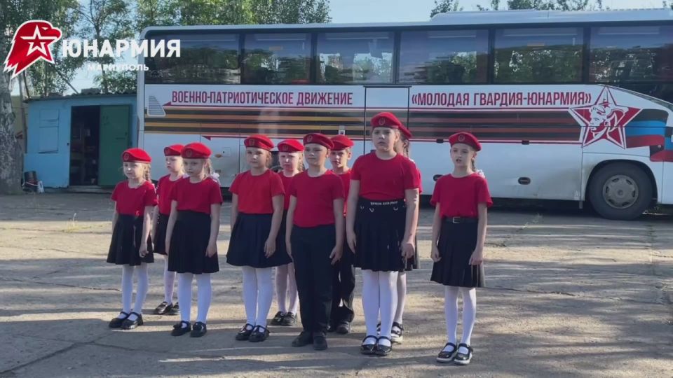 Совет юнармейских командиров городского округа Мариуполь, плечом к плечу с активистами мариупольского отделения "Молодой Гвардии Единой России", приложили все усилия, чтобы подготовить территорию, на которой будут проводится...
