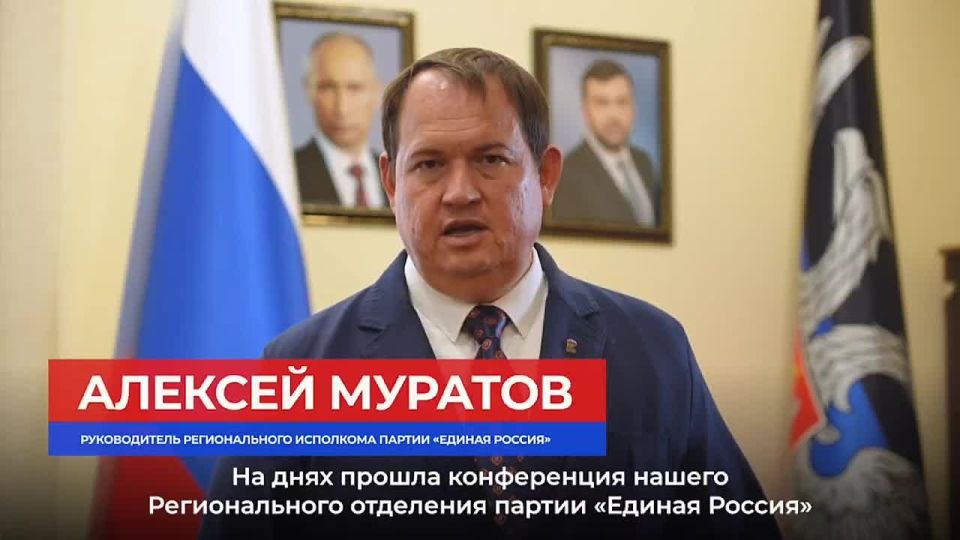 Полностью поддерживаю инициативу Дениса Владимировича Пушилина о проведении прямых линий с жителями Республики