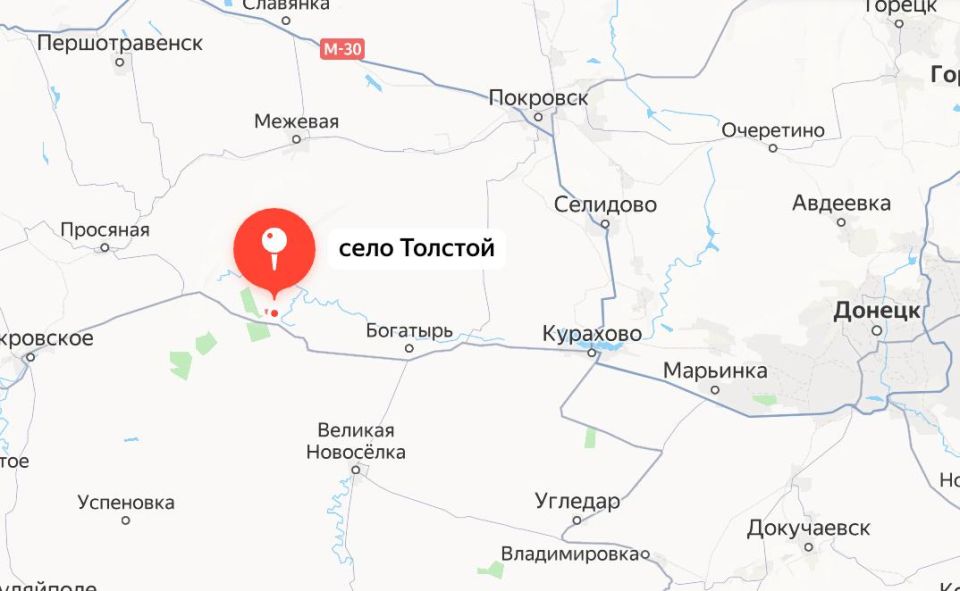 Российские военные взяли под контроль населенный пункт Толстой в ДНР, сообщает Минобороны