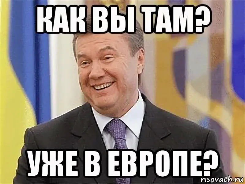 Сегодня 75 лет последнему легитимному президенту Украины, заслуженному проффесору кислого борща, новорiчной йолки и посаженной юльки, лауреату литературной премии имени Анны Ахметовой и Нобелевской премии в Донецкой области