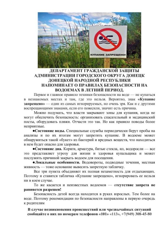 ������ ��������: ����������� ����������� ������ ������������� ���������� ������ ������ ����������