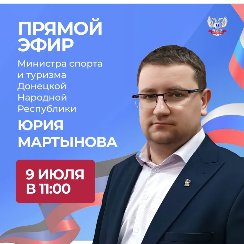 C������ � 11:00 ������� ������ � ������� ��� ���� �������� �������� ������ �����