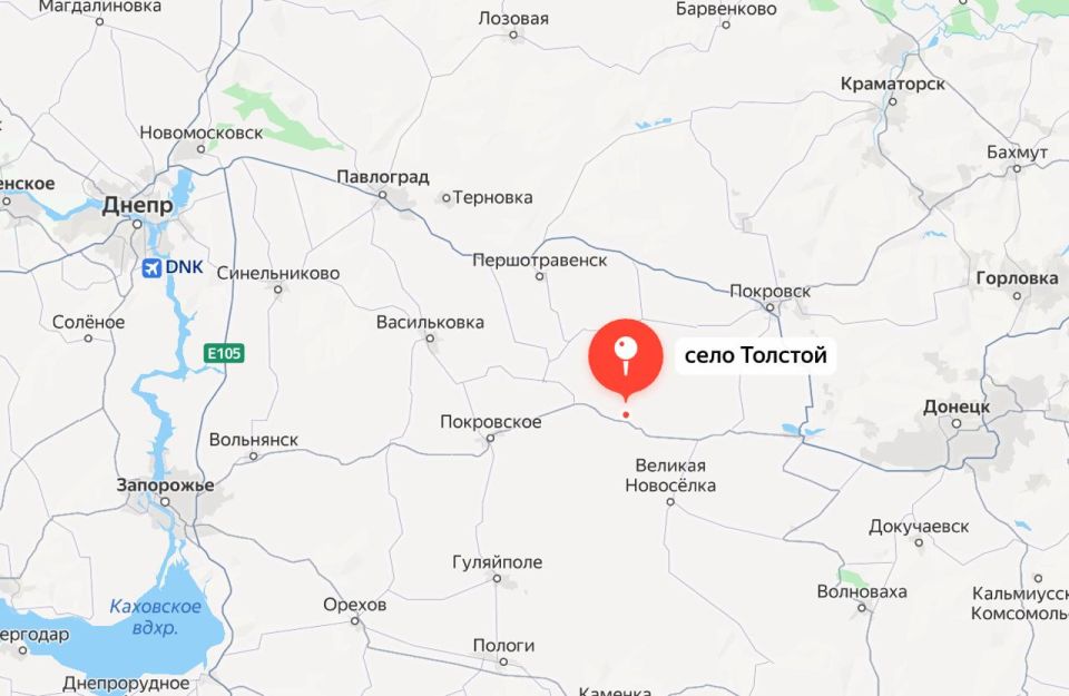 Российские военные освободили населённый пункт Толстой в ДНР, сообщает Минобороны РФ. Он граничит с Днепропетровской областью