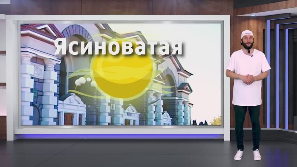 Прогноз погоды на 10.07.2025