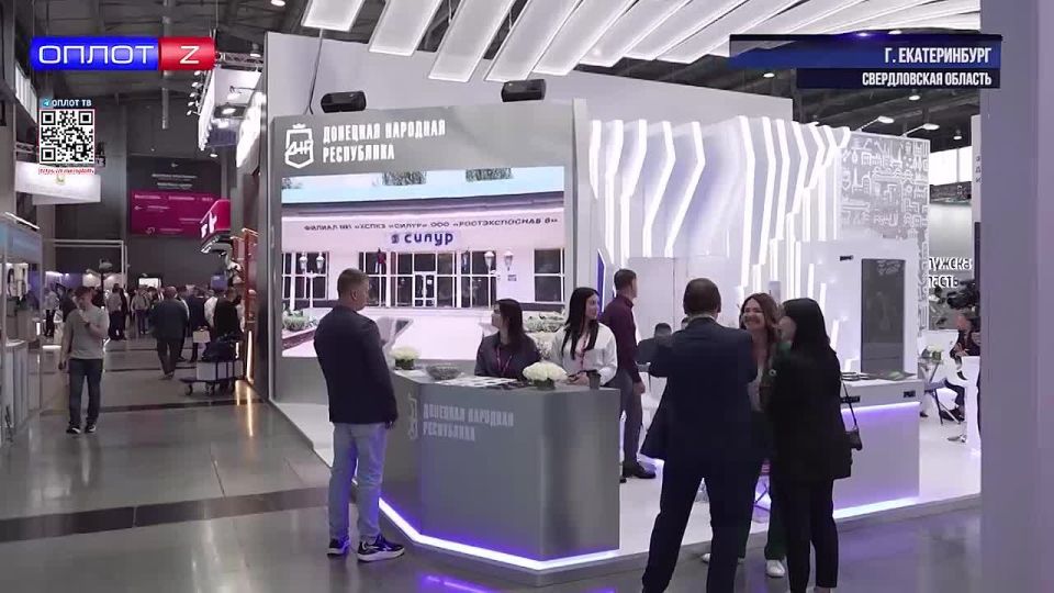 Больше перспектив для возрождения и развития промышленности Донбасса