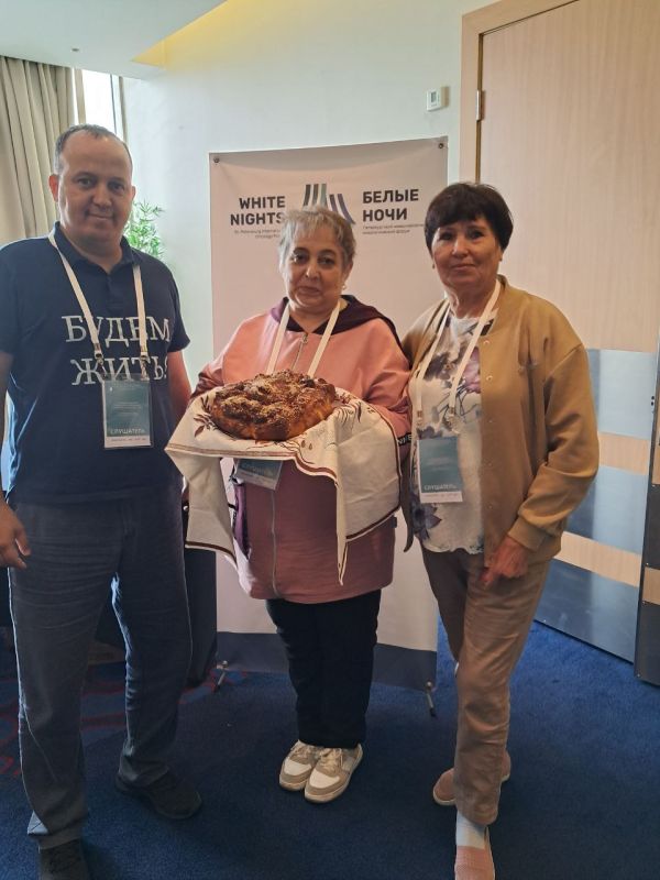 Пациентская сессия «Вместе мы - сила»