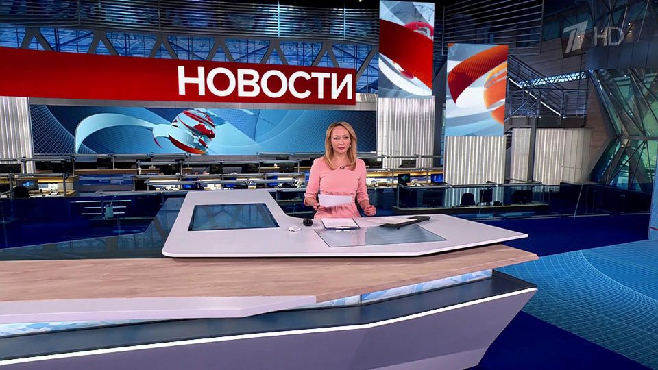 Выпуск новостей в 15:00 от 09.07.2025
