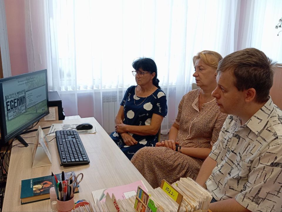 Летний практикум детского библиотекаря – 2025