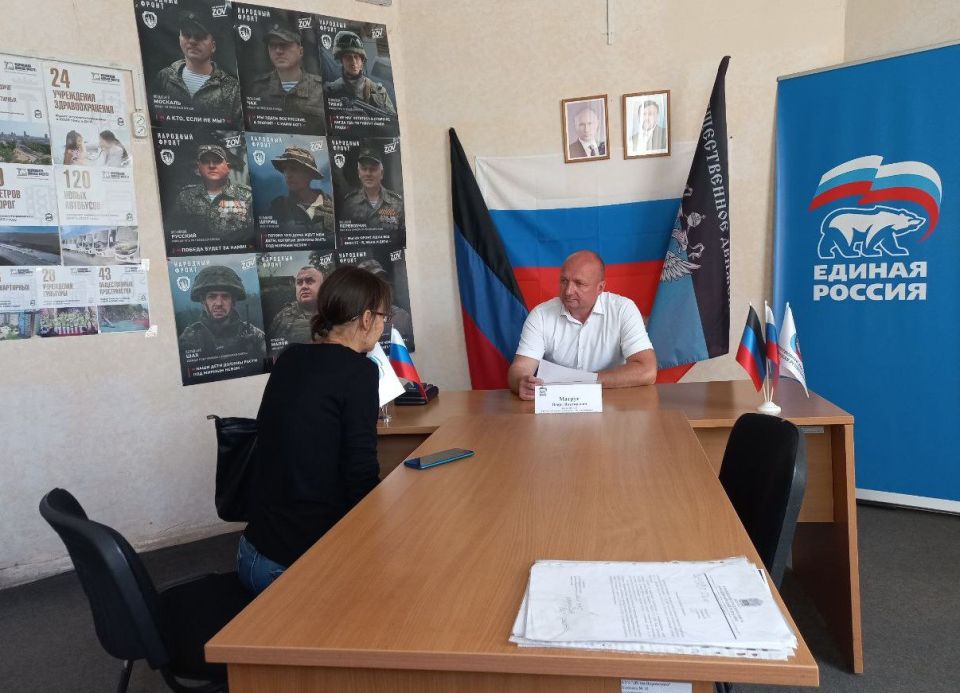 9 июля депутат Народного Совета Игорь Матрус провел прием граждан в общественной приемной партии «Единая Россия» Советского района