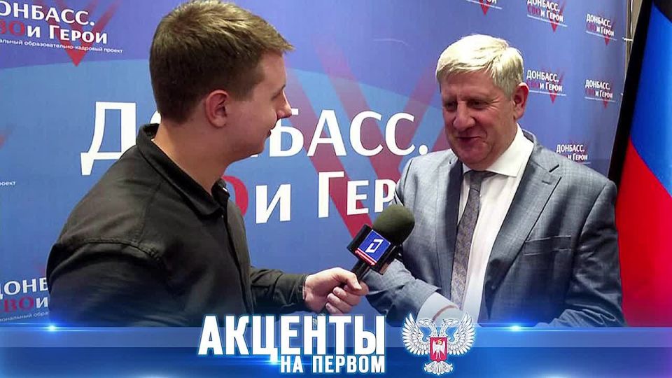 ЭКСКЛЮЗИВ. Судьба прифронтовых районов Донецка решалась в День Семьи, Любви и Верности! «ЭТО СЛУЧАЙНОЕ СОВПАДЕНИЕ» — врио председателя Правительства ДНР Андрей Чертков, о совещании руководства Республики по восстановлению...