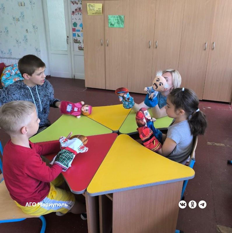 Подопечные Мариупольских терцентров социального обслуживания празднично встретили День семьи, любви и верности