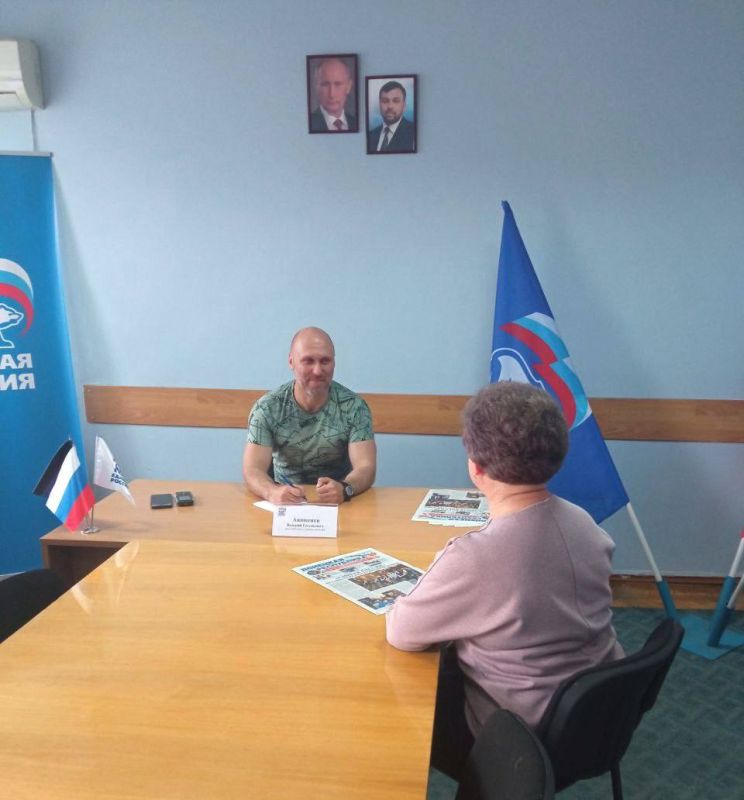 Депутат Иловайского городского совета ДНР Анищенко Валерий Евгеньевич провел прием граждан, в ходе которого жители Иловайска обратились с рядом актуальных вопросов: