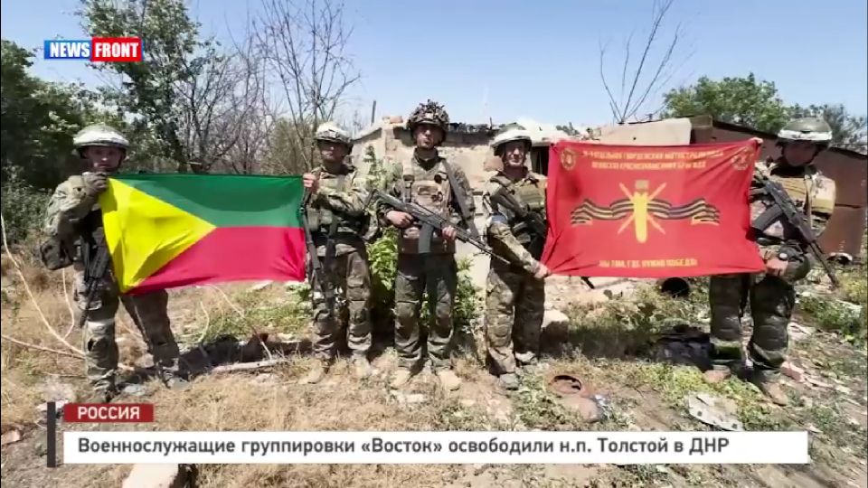 Военнослужащие группировки «Восток» освободили н.п. Толстой в ДНР