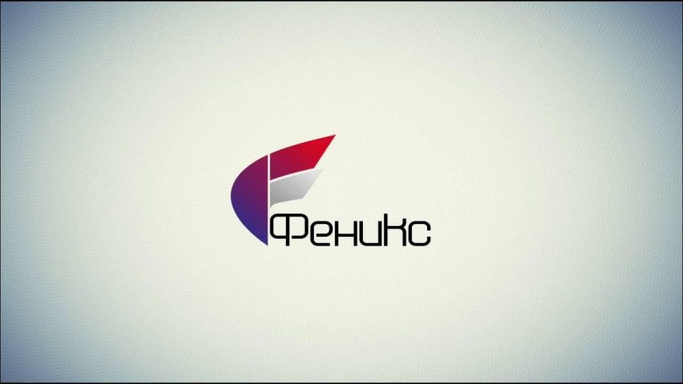 В ДНР срок верификации данных абонентов «Феникс» продлен