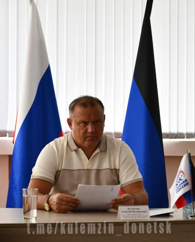 Алексей Кулемзин: Провёл приём граждан в общественной приёмной партии «Единая Россия»