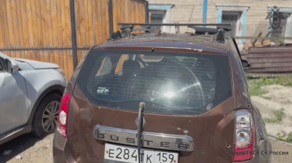 Следователями СК России зафиксированы очередные преступления ВФУ, совершенные в отношении мирного населения ДНР