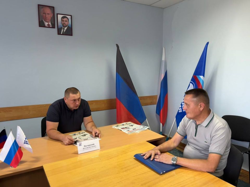 10 июля председатель Иловайского городского совета Виталий Викторович Песчанский провел личный прием граждан, в ходе которого особое внимание было уделено проблеме отсутствия водоснабжения в городе