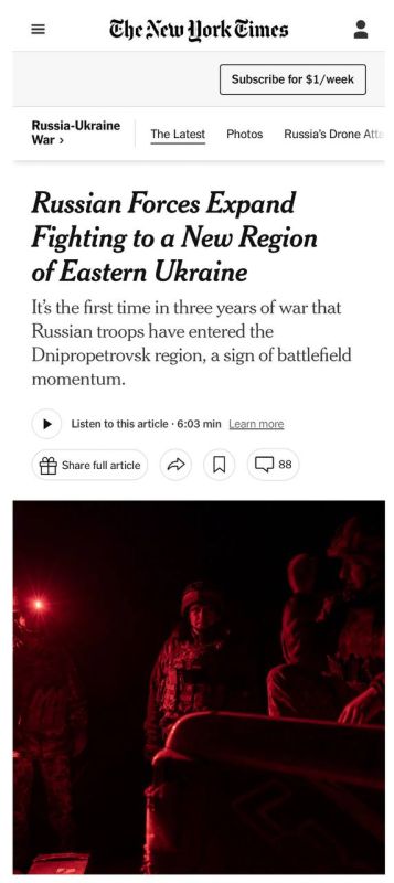Алексей Журавлев: Полное освобождение ДНР близится, российские войска уже в Днепропетровской области - The New York Times