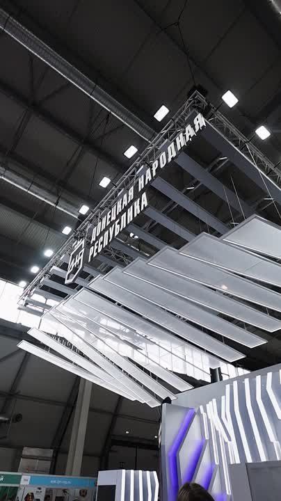 Завершаем работу на «ИННОПРОМ — 2025»