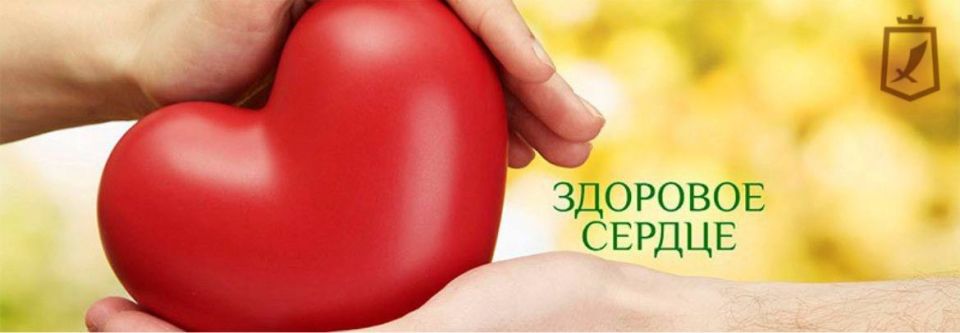 Виктория Жукова: 14.07.2025г проводится выезд мобильной бригады на площадь возле городского ДК , где каждый житель города сможет измерить артериальное давление, рост, вес, пройти ЭКГ по желанию ,а также получить...