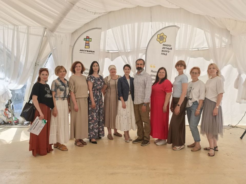 Стажировка союзниц из Донецка в Волгограде