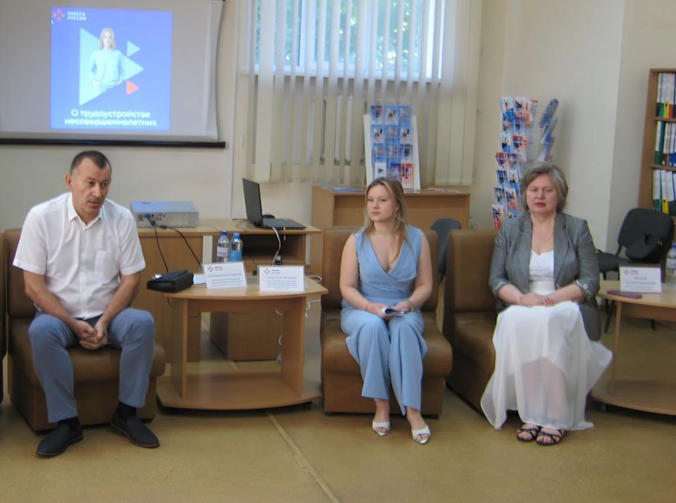 Обсуждение аспектов трудоустройства подростков собрало на площадке центра занятости г.Донецка более 30 работодателей ДНР