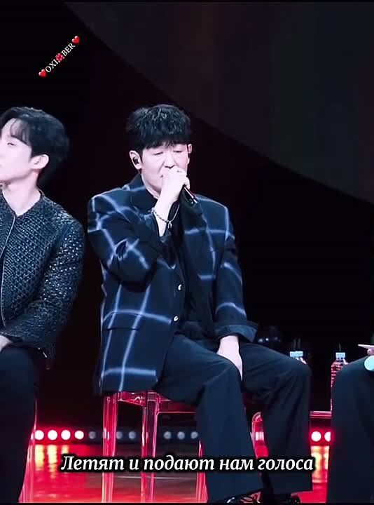 «Журавли» в исполнении звезды «Игры в кальмара» Хо Сон Тхэ