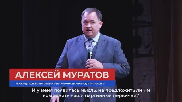 Заехал поприветствовать участниц конкурса «Краса Донбасса — 2025»