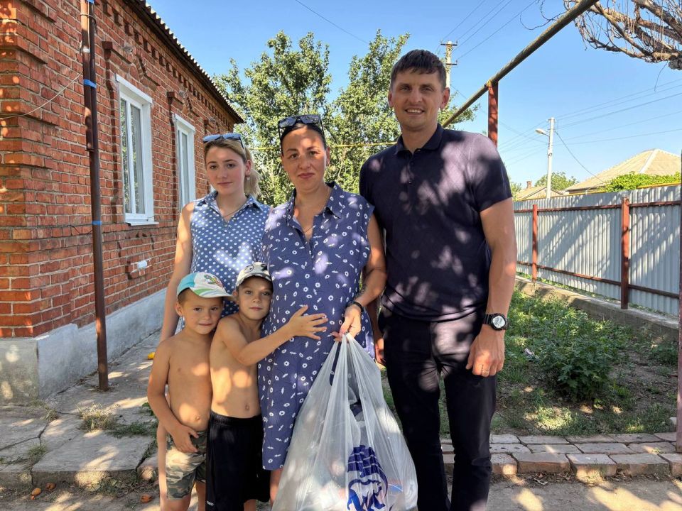 «Семья помогает семье» — трогательный момент в День семьи, любви и верности