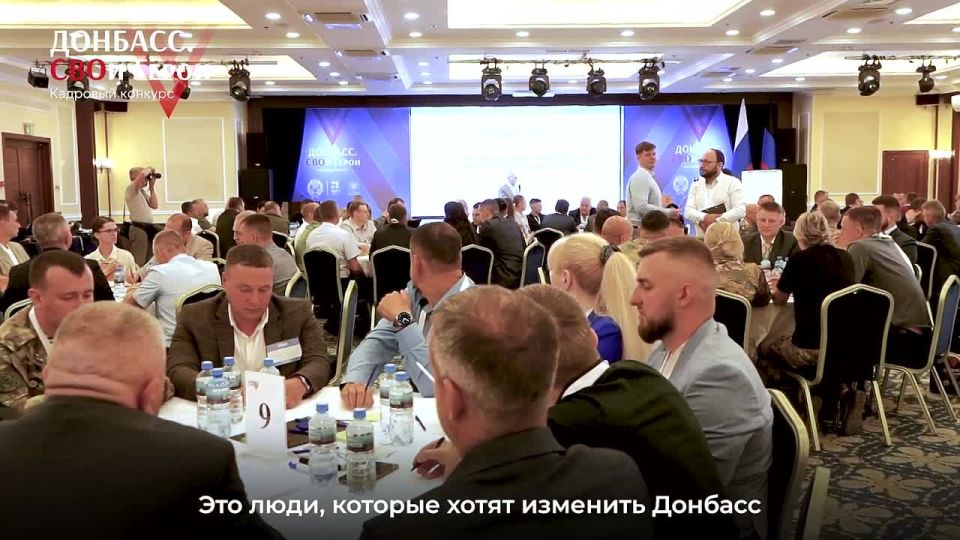 Я хочу участвовать в основных процессах региона