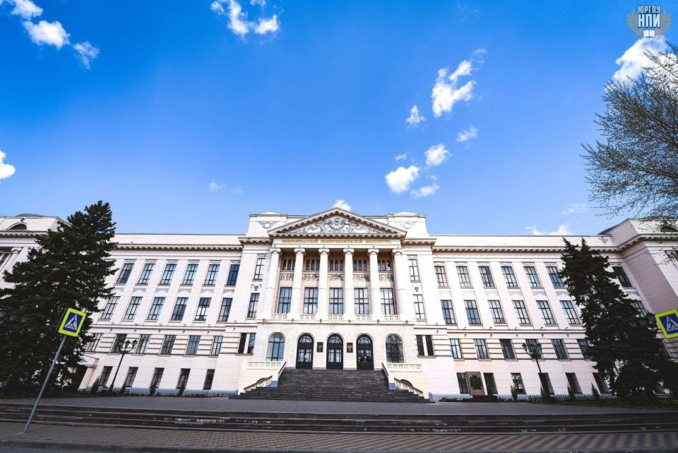 Для поступающих НПИ города Новочеркасска в 2025 году