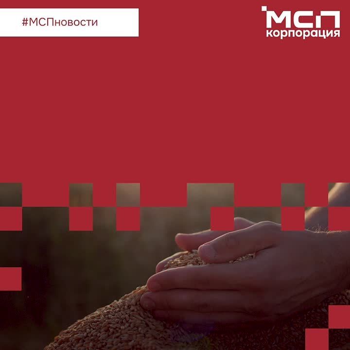 Фермеры новых регионов выходят на новые рынки сбыта