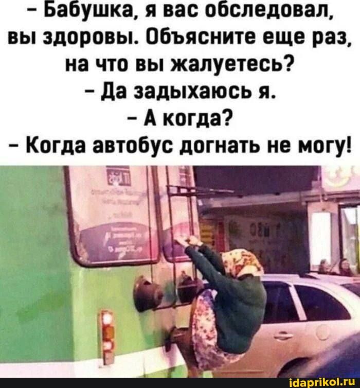 В Донецке продлили маршрут троллейбуса № 10 и восстанавливают Путиловский мост